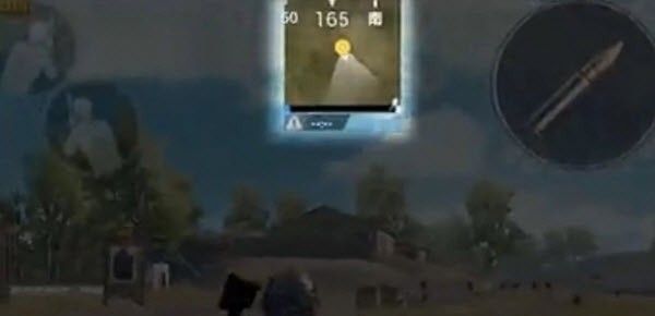 pubg国际服4.4版本