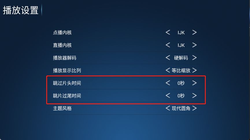 创新影院