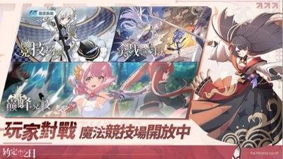 约定之日国际服