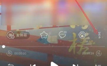 漫播app广播剧