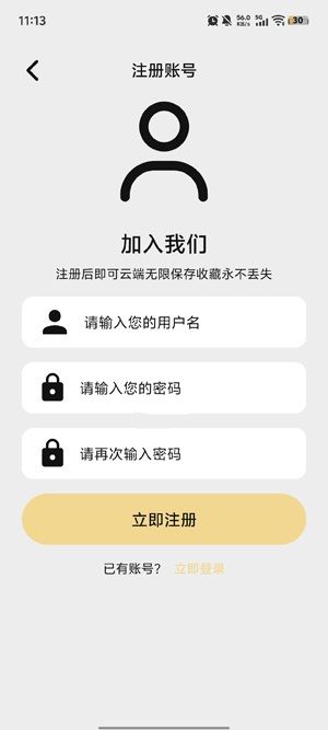 悦视界