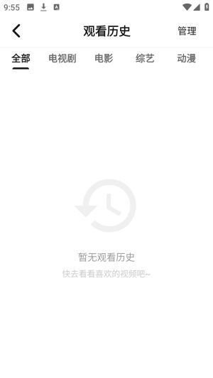 悦视界