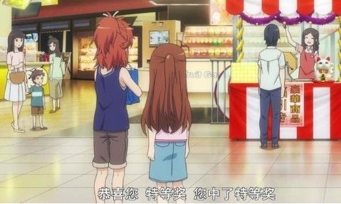 重生萝莉岛