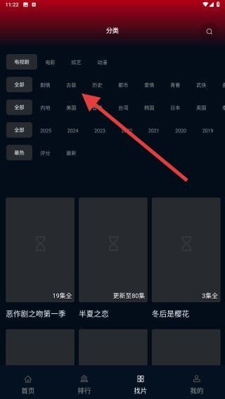 双鱼视频最新版