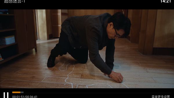 创新影院