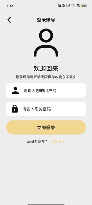 悦视界