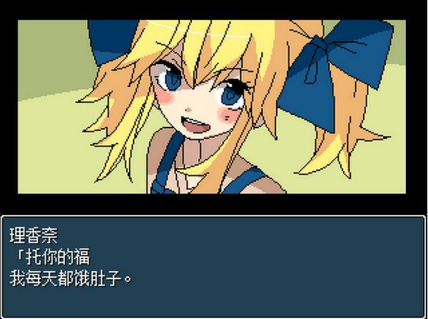混合牛奶游戏手机版