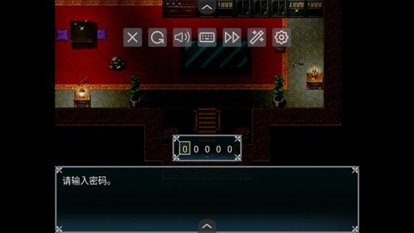 羽翼的祈愿安卓手机版