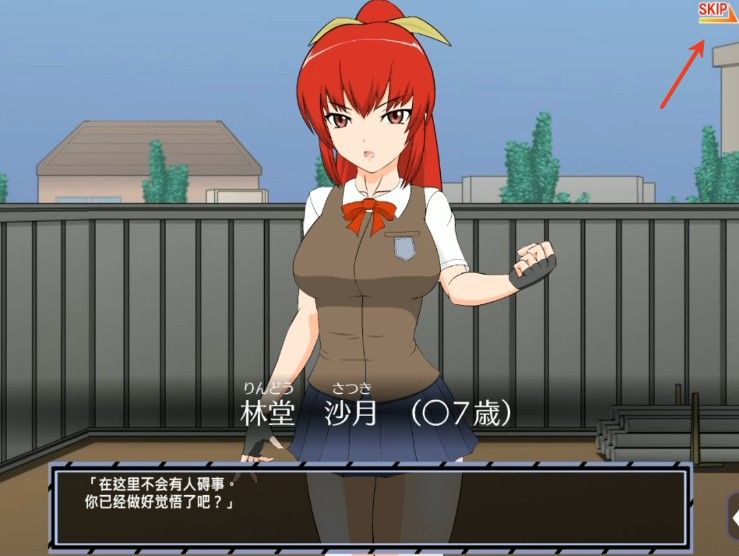 捕获格斗娘最新版
