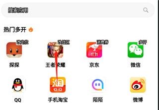 无尽分身5.3.4