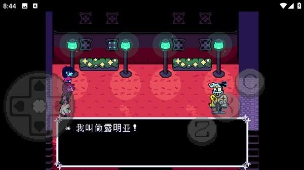 三角符文欢乐镇露明亚战安卓版