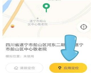 无尽分身5.3.4