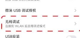 小小电脑App