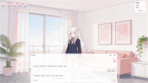 落樱手机版