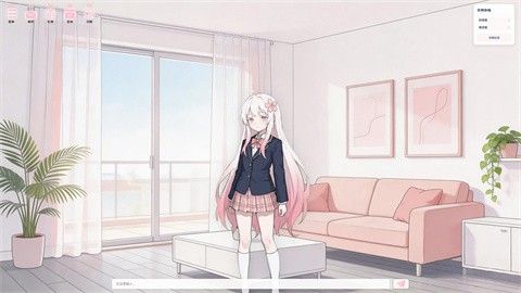 落樱手机版