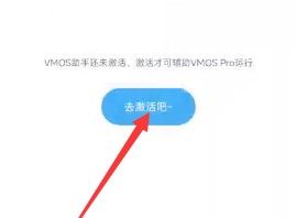 小小电脑App