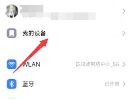 小小电脑App