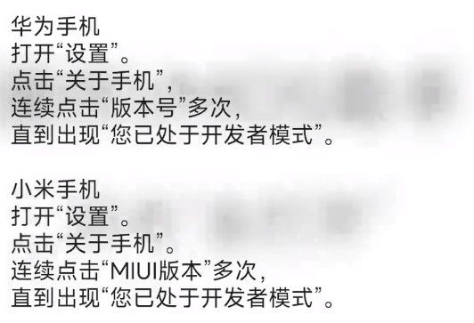 小小电脑App