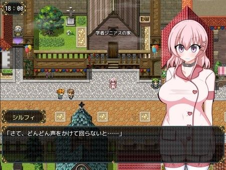 女盗贼希露菲与不眠之岛安卓版