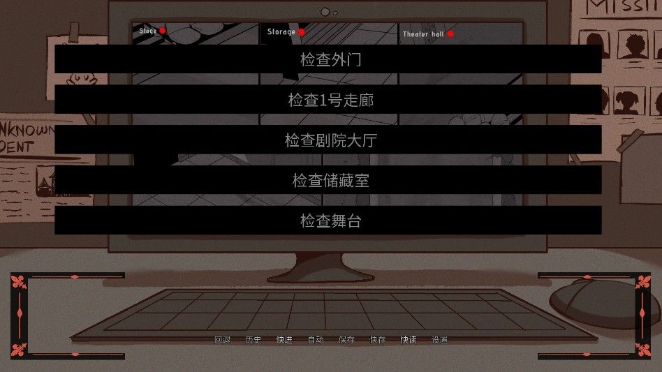 木偶王国汉化版1.4.0