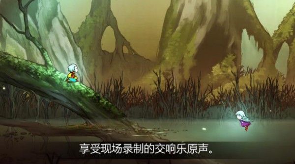 格里克阿祖尔的回忆折相思版