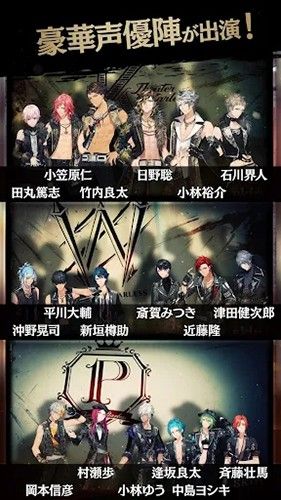 黑星剧场国际版