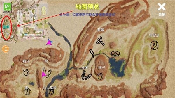 小忍计划温泉篇内置作弊菜单