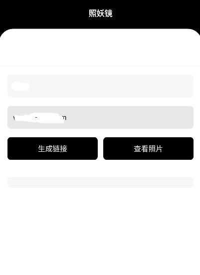 辉凡刷刀体质