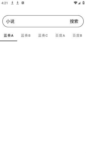 云搜索