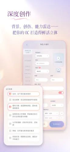 次元钥匙