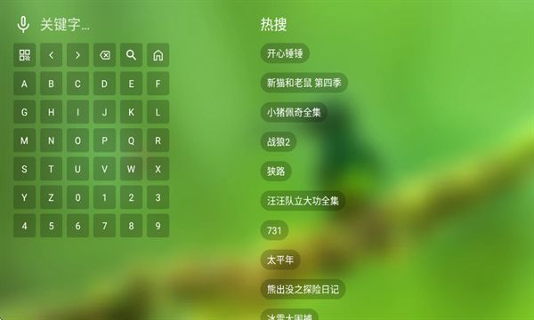 小生影视