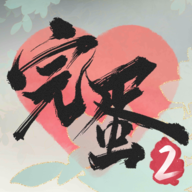 完蛋我被美女包围了2手机版