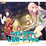 沁光柠檬即兴曲安卓版