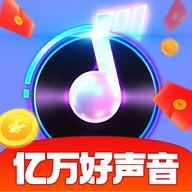 亿万好声音安卓版