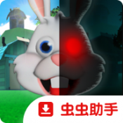复活节兔子游戏