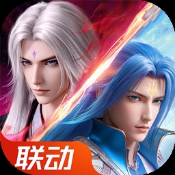 斗罗大陆魂师对决