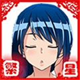 我的暑假秘密回忆2.0安卓版