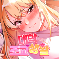 大学助教生活slg游戏