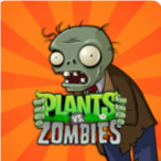 植物大战僵尸1经典版