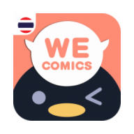 WeComics TH手机版