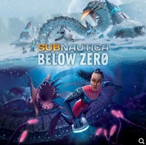 深海迷航零度之下