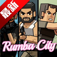 五星好市民游戏