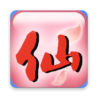 仙剑奇侠传98柔情版手游