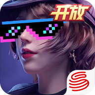 王牌竞速先锋服