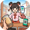 大店小二穿越经营