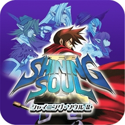 光明之魂2汉化版GBA