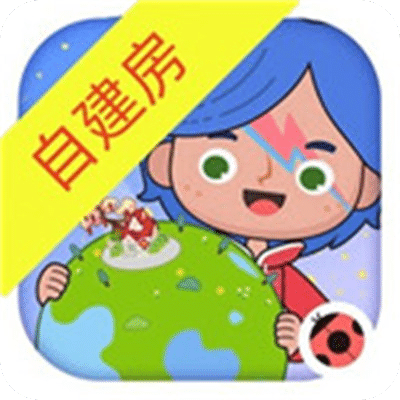 米加小镇2025最新版