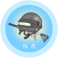 殇痕画质助手官方版