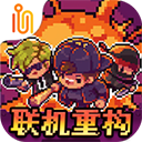 迷城陆区地痞街区