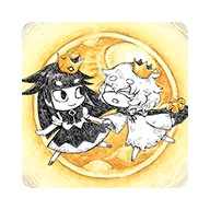 说谎公主与盲眼王子中文版